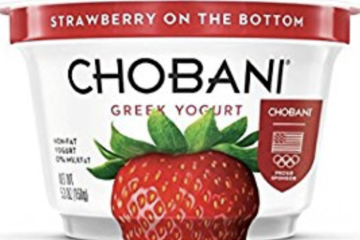 Two Good Yogurt 5.3oz 12ct